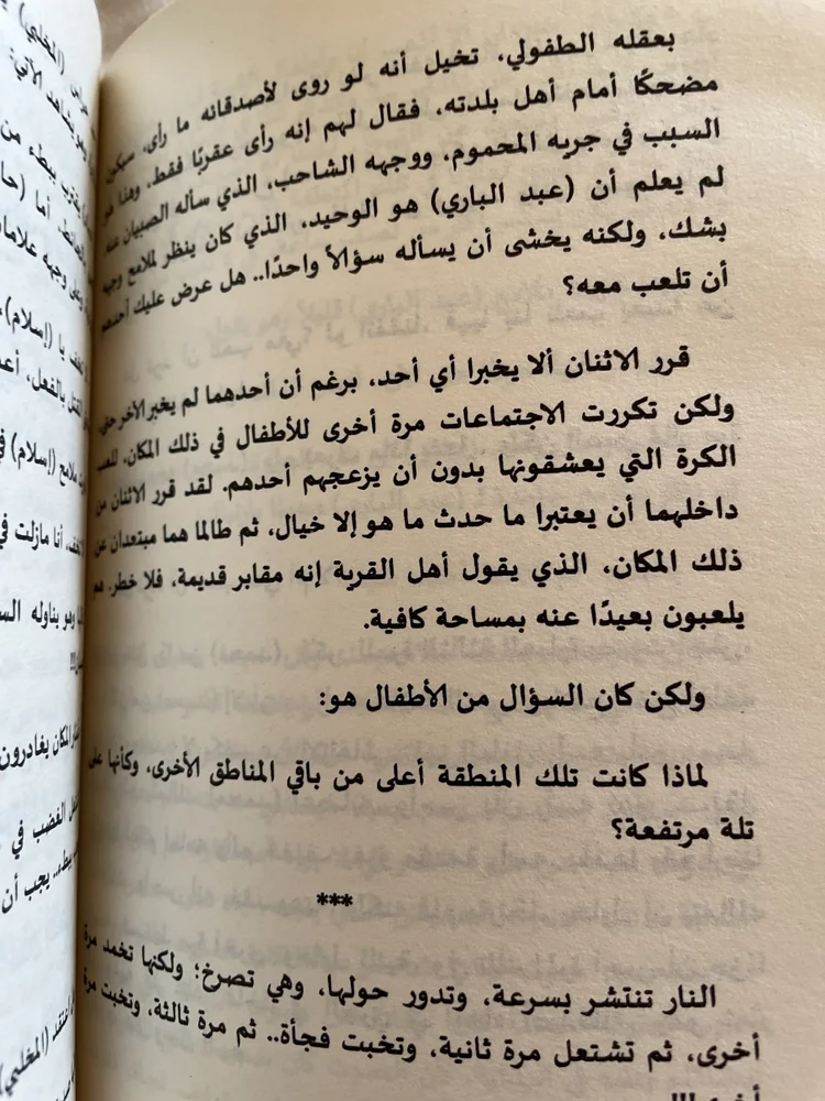 Books, size Other, photo 3