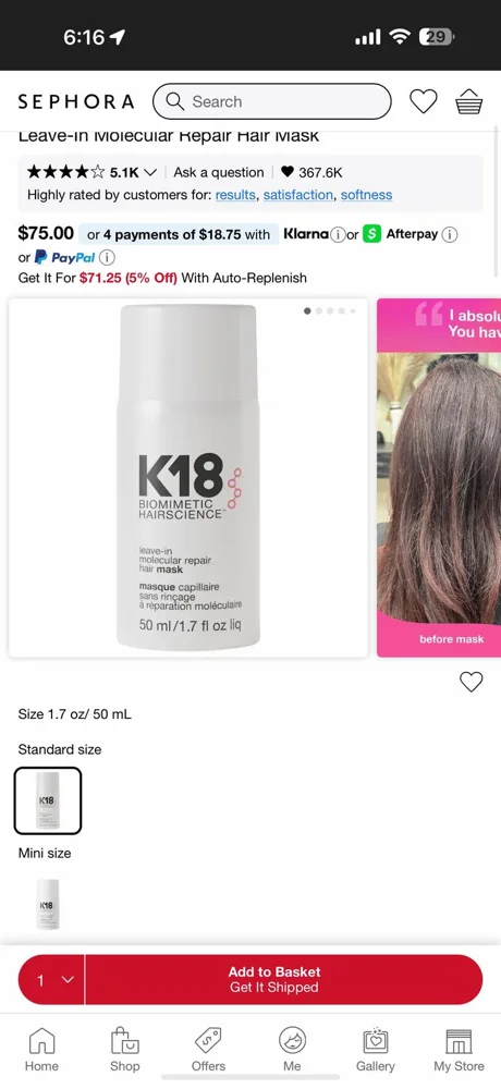 Masks & Treatments, size No Size, photo 2