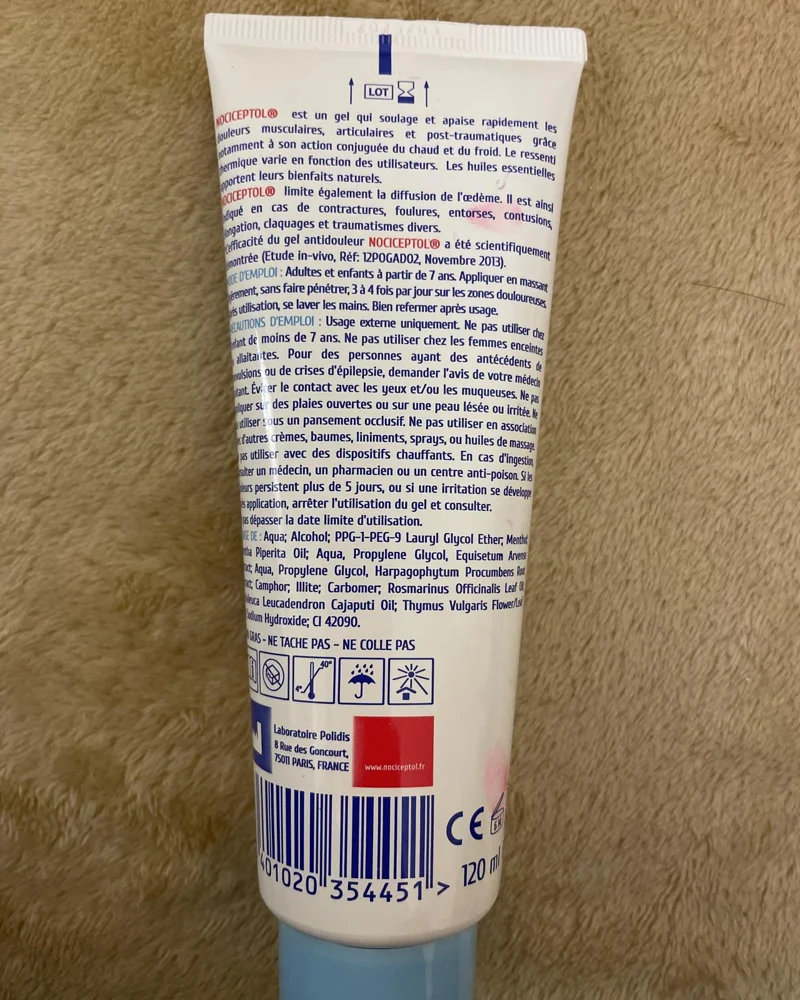 Skin care, size No Size, photo 2