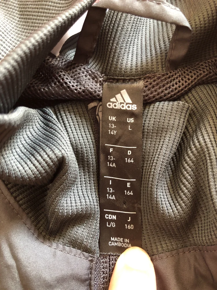 adidas Athletic Jackets, Excellent, size L, photo 4