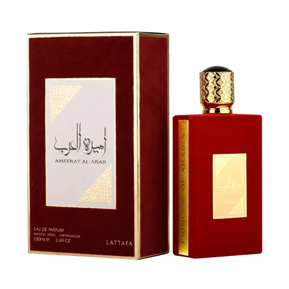 Lattafa Perfume