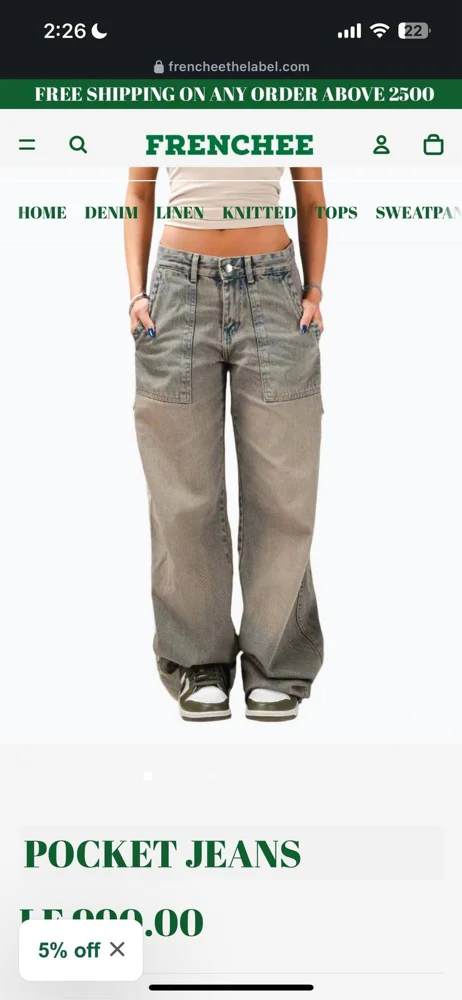 Local Jeans