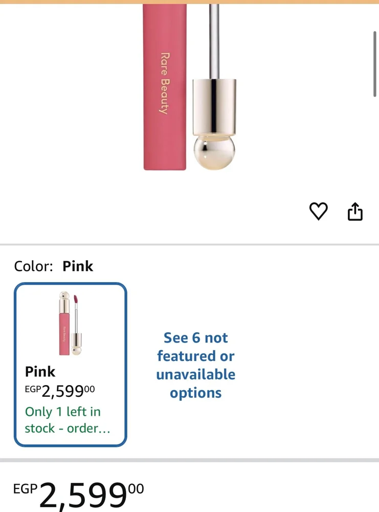Rare Beauty Makeup