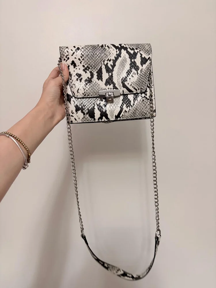 Pull & Bear Cross-Body Bag