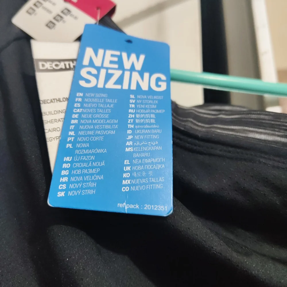 Decathlon Shorts, New with tags, size L / 40 / 12, photo 5