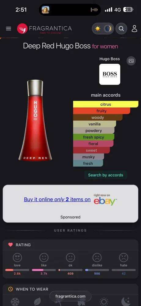 Hugo Boss Perfume