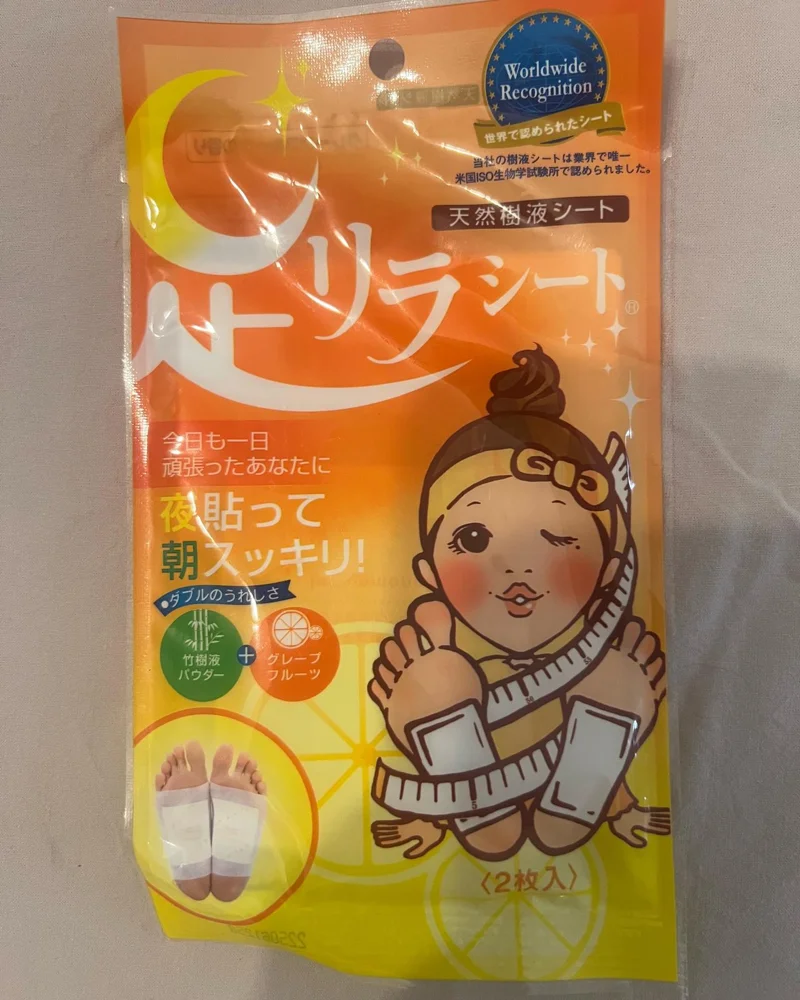Skin Care, size No Size, photo 2