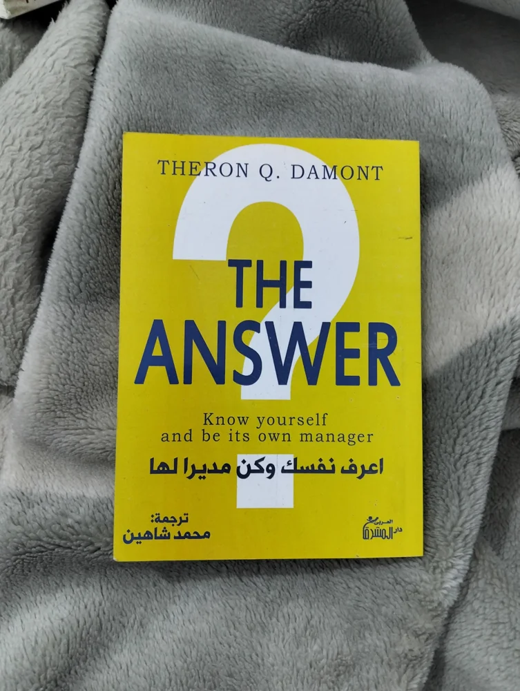Books, Very good, photo 2