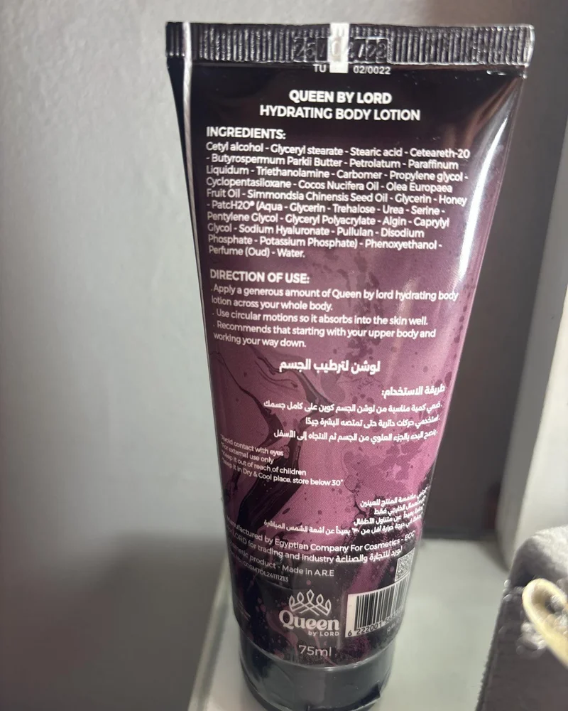 Skin Care, New with tags, photo 3