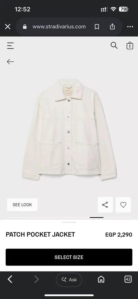 Stradivarius Jackets, size XL / 42 / 14, photo 5