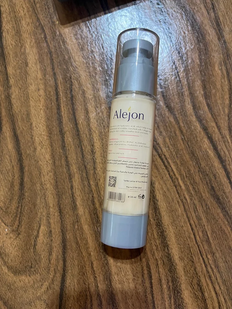 Local Skin care, size Other, photo 2