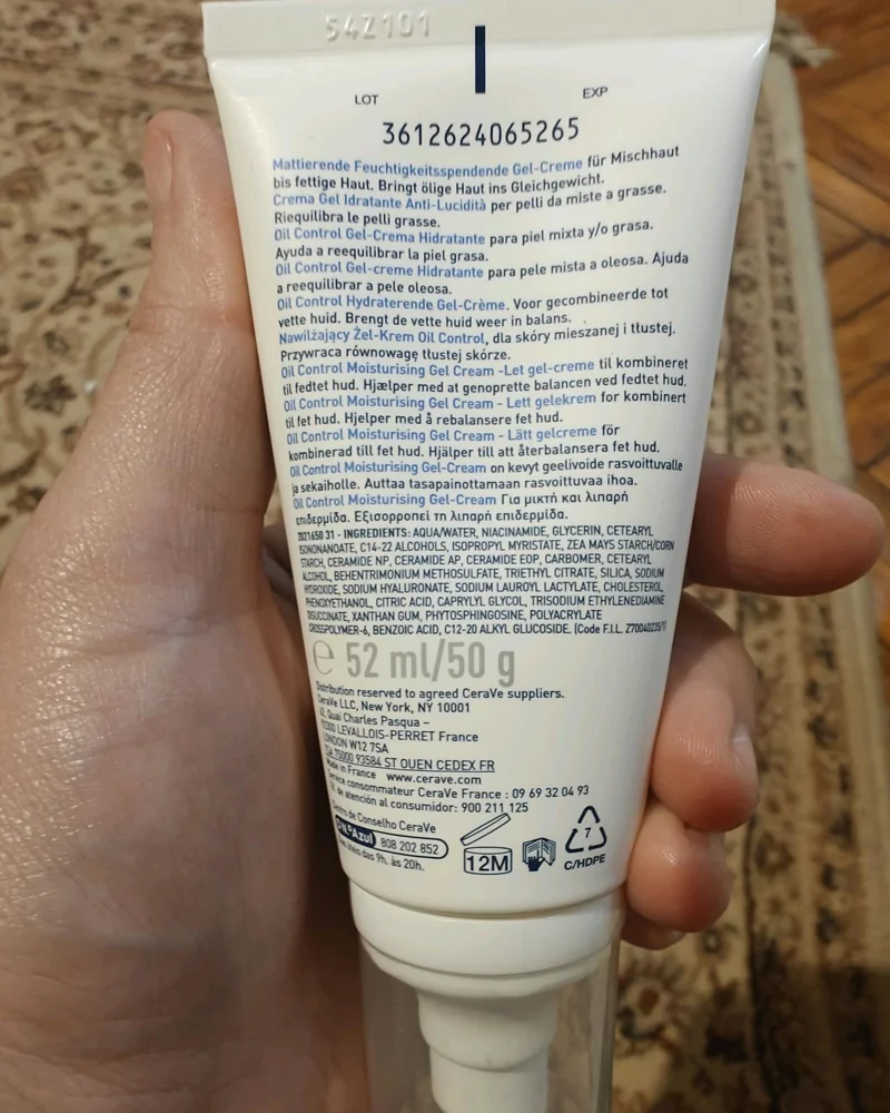 Skin care, size No Size, photo 3
