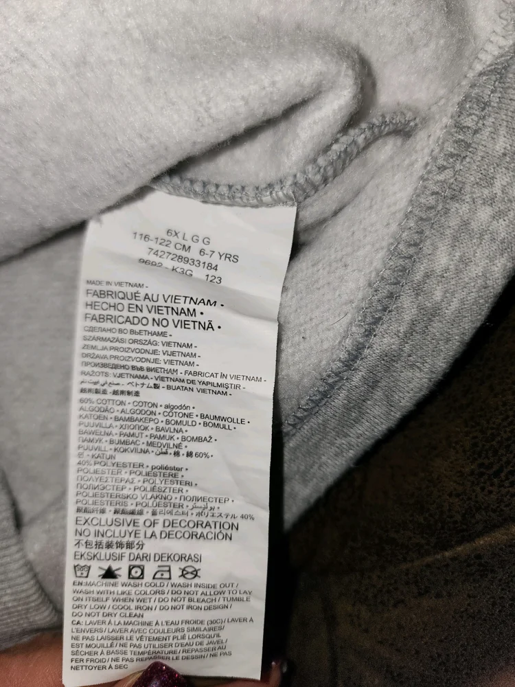 Converse Outerwear, size 6y, photo 2