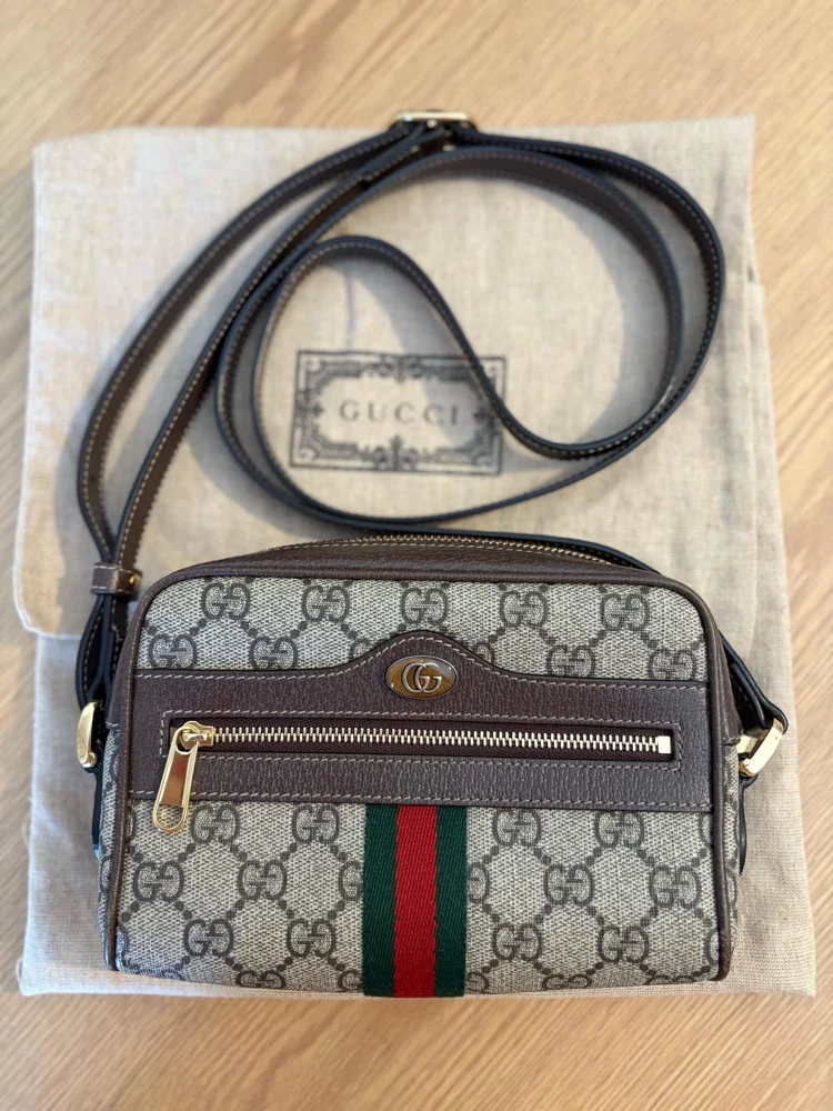 Gucci Cross-Body Bags