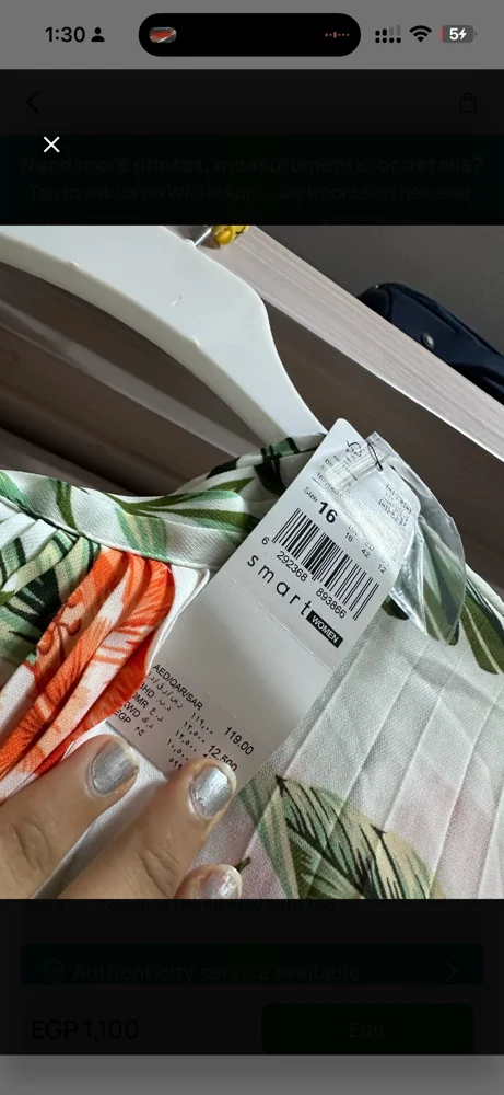 Splash Cocktail Dresses, size XL / 42 / 14, photo 3