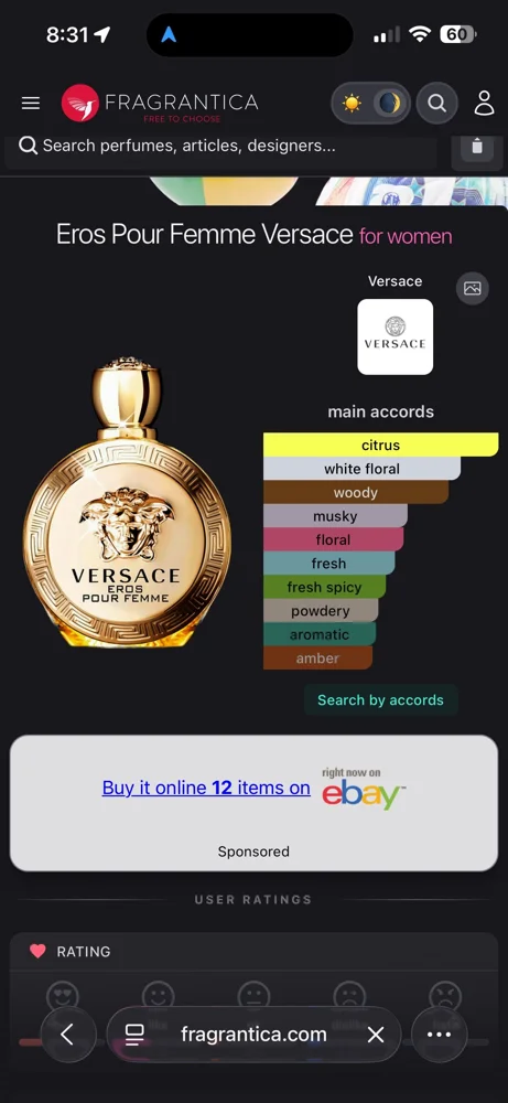 Versace Perfume