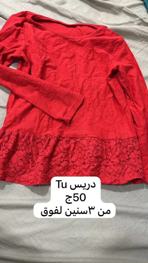 Shein Bottoms, Excellent, size 3y, photo 3
