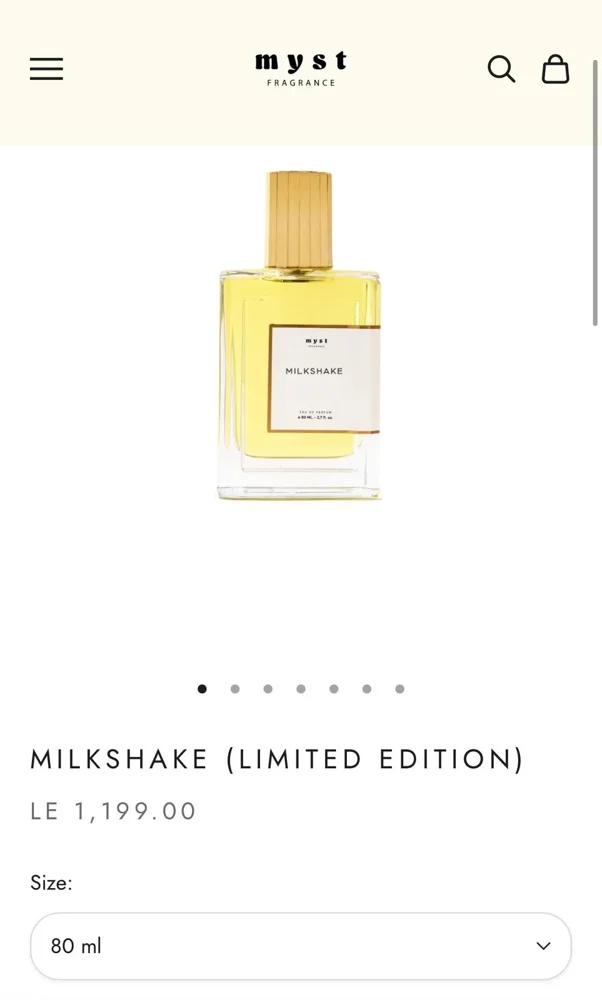 Perfume
