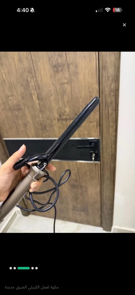 أدوات تجميل، حالة ممتازة، صورة 3