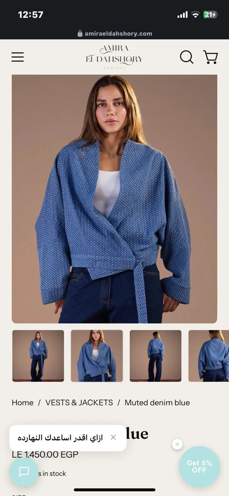 Local Sweaters & Pullovers, size One size, photo 2