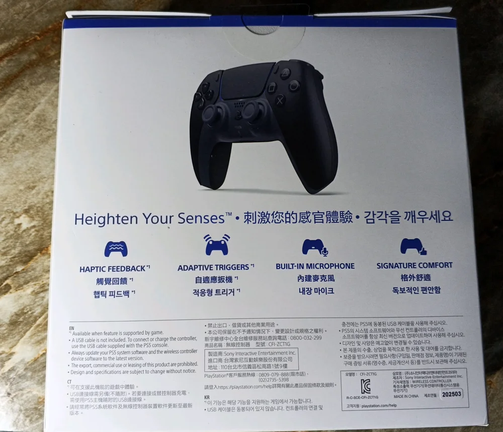 Sony Gaming, size Other, photo 2