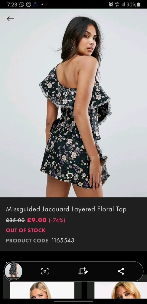 Missguided Cami Tops, size L / 40 / 12, photo 4