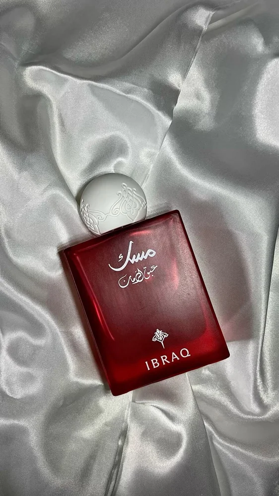 Ibraq Perfume