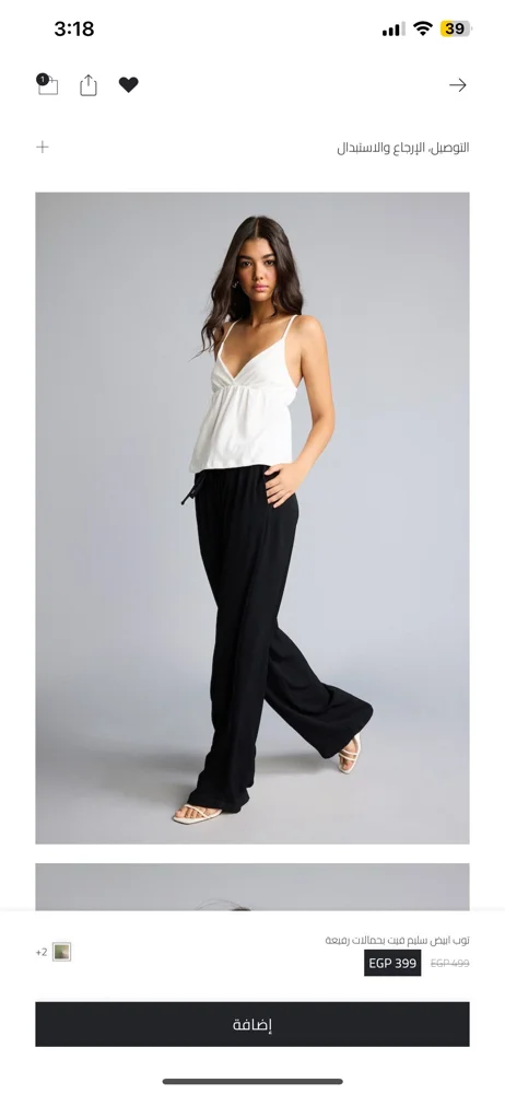 Defacto Blouses, size XS / 34 / 6, photo 2