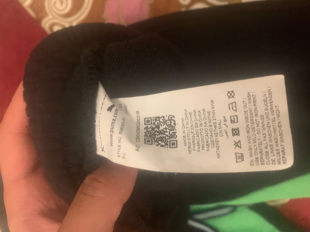 Puma Sweatpants, Very good, size S / 36 / 8, photo 3