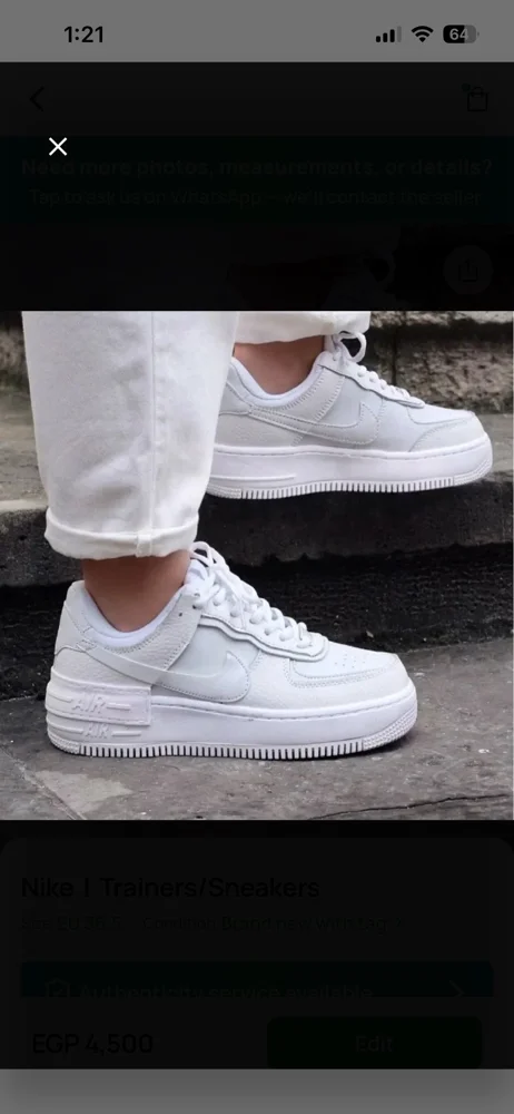 Nike Sneakers