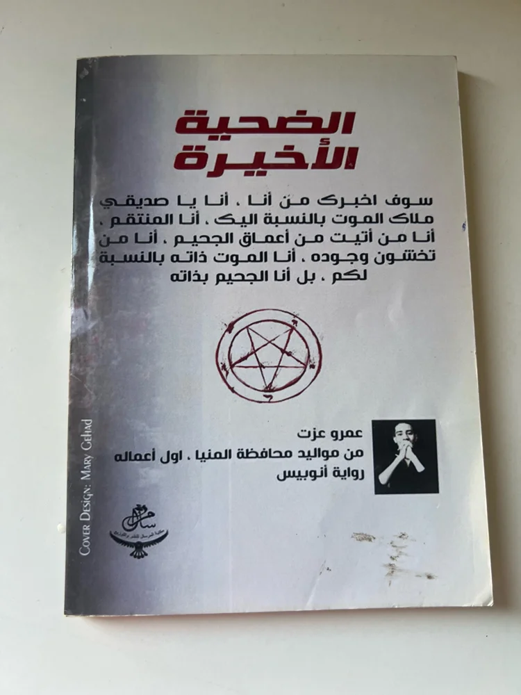 Books, size Other, photo 2
