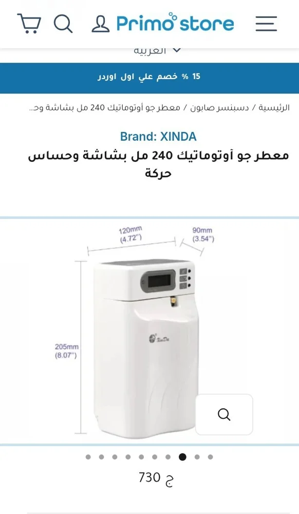 XIN DA Digital Cameras, Excellent, photo 4