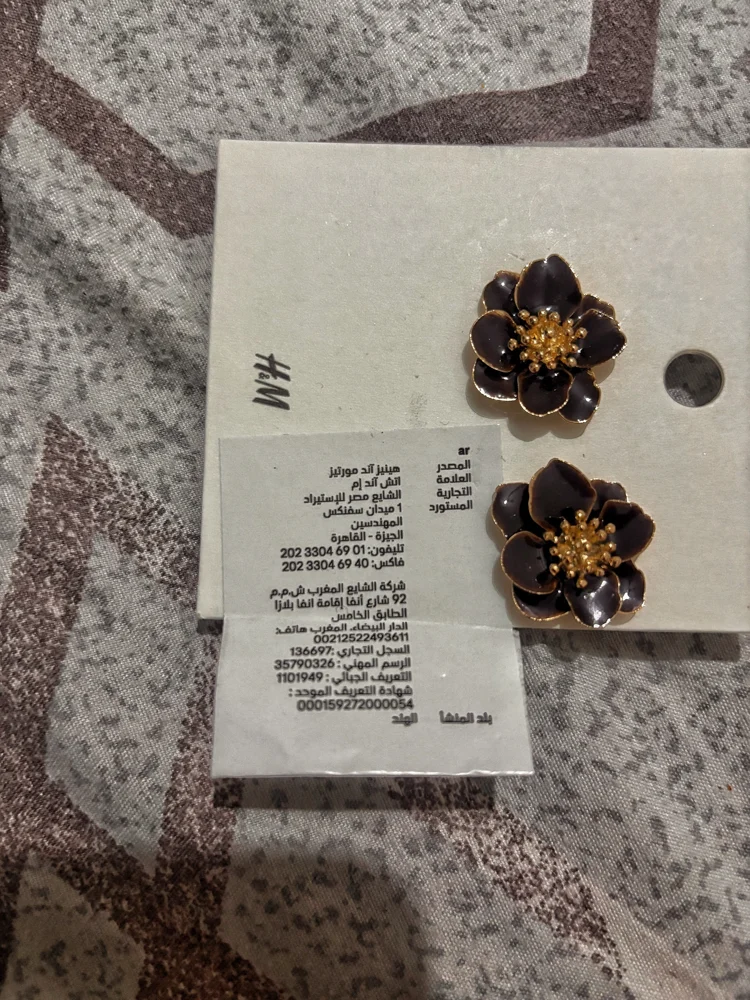 H&M Earrings, size Other, photo 3