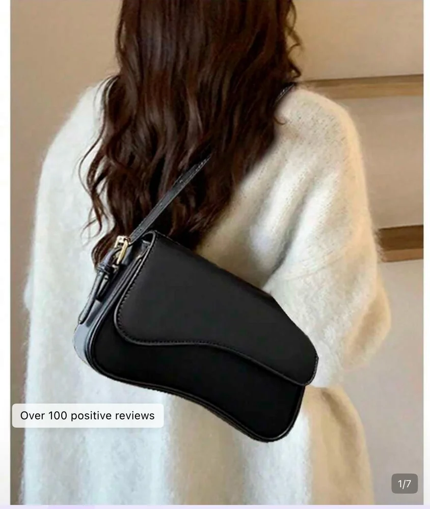 Shein Shoulder Bags