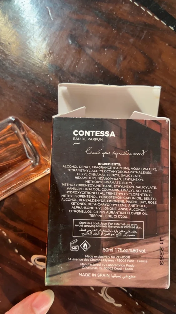 Local Perfume, size Other, photo 3