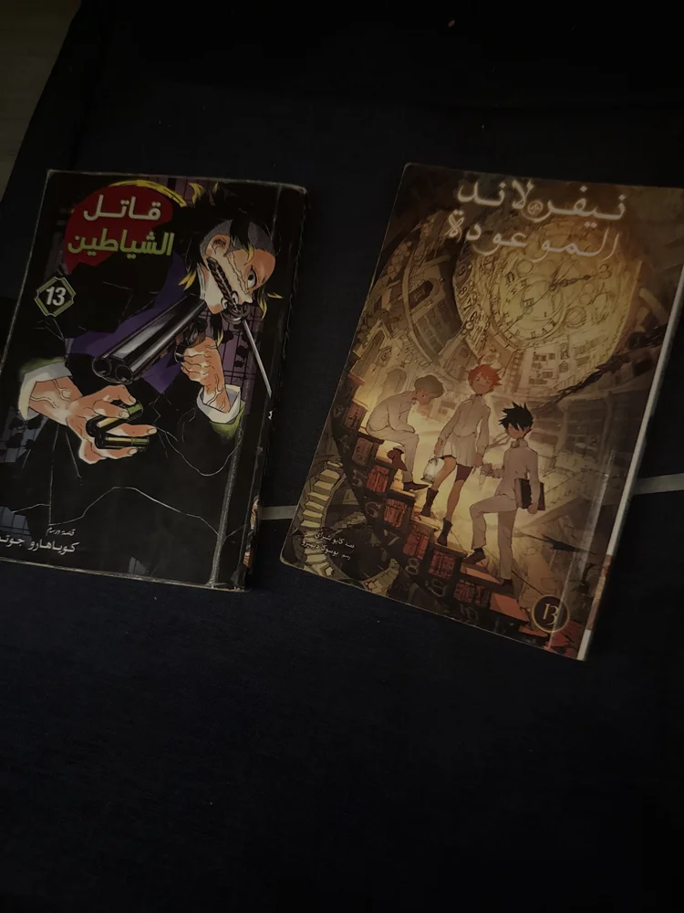 Books
