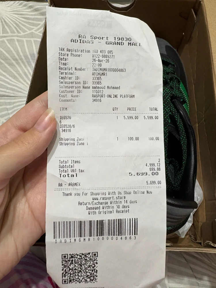 adidas Sneakers, size 39, photo 6
