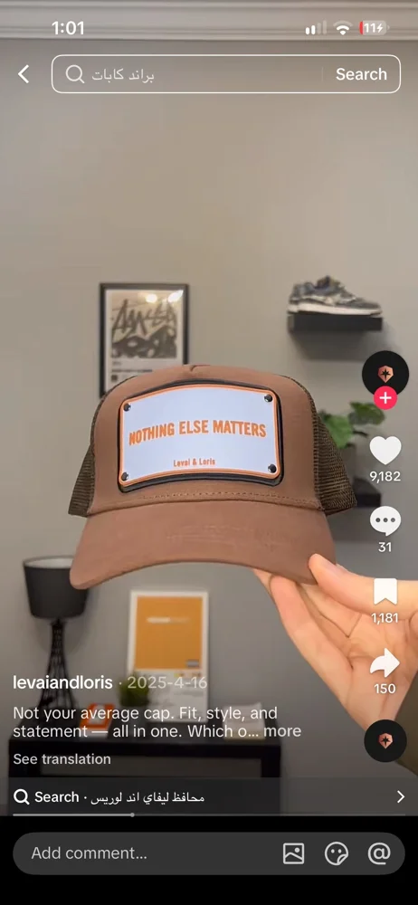 Local Hats & Caps, Very good, one size, photo 5