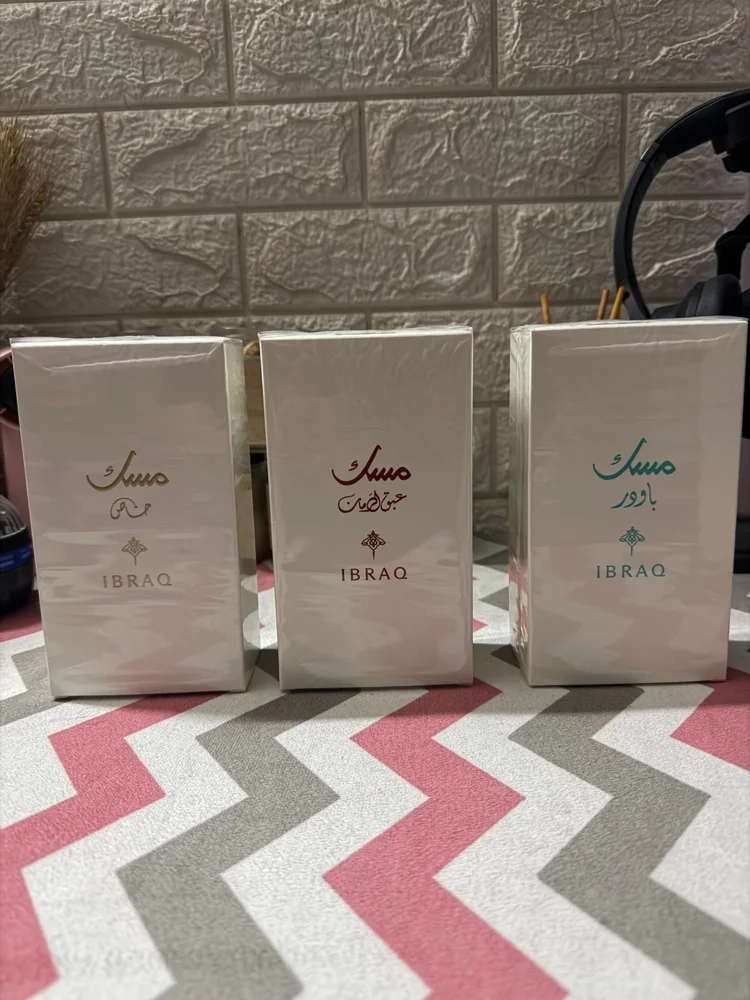 Ibraq Perfume, New with tags, photo 4