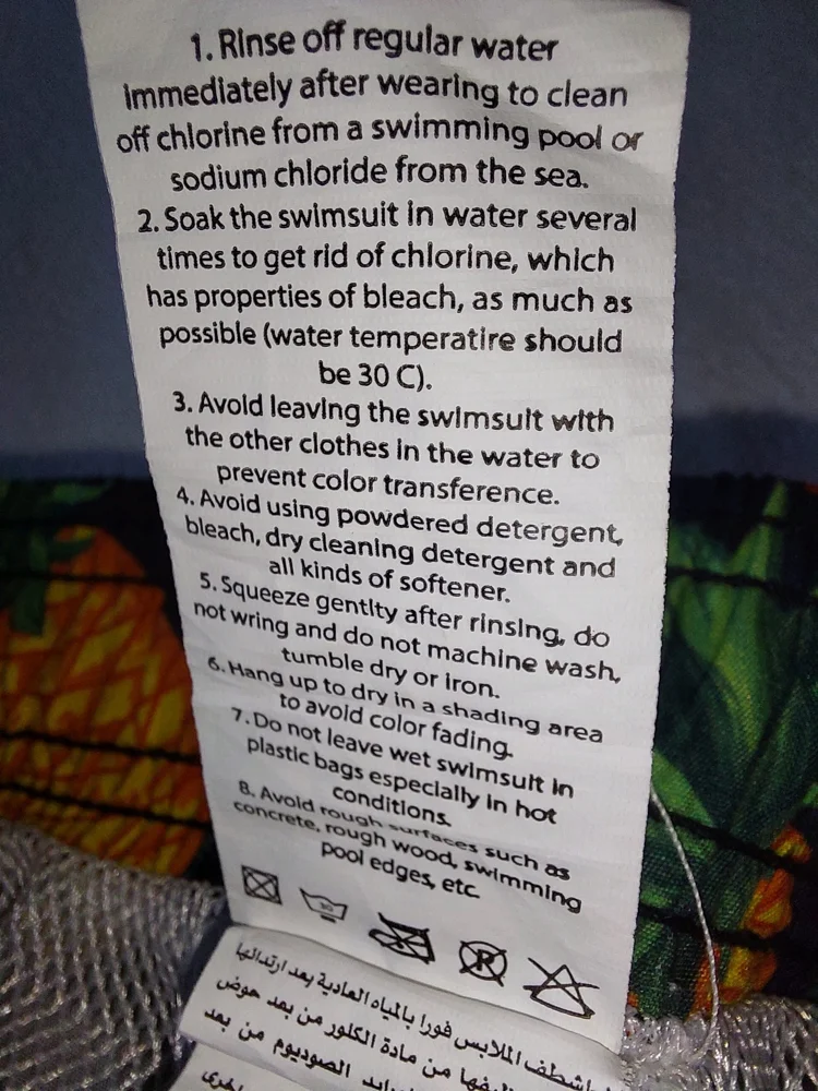Swimwear, size 10y, photo 4