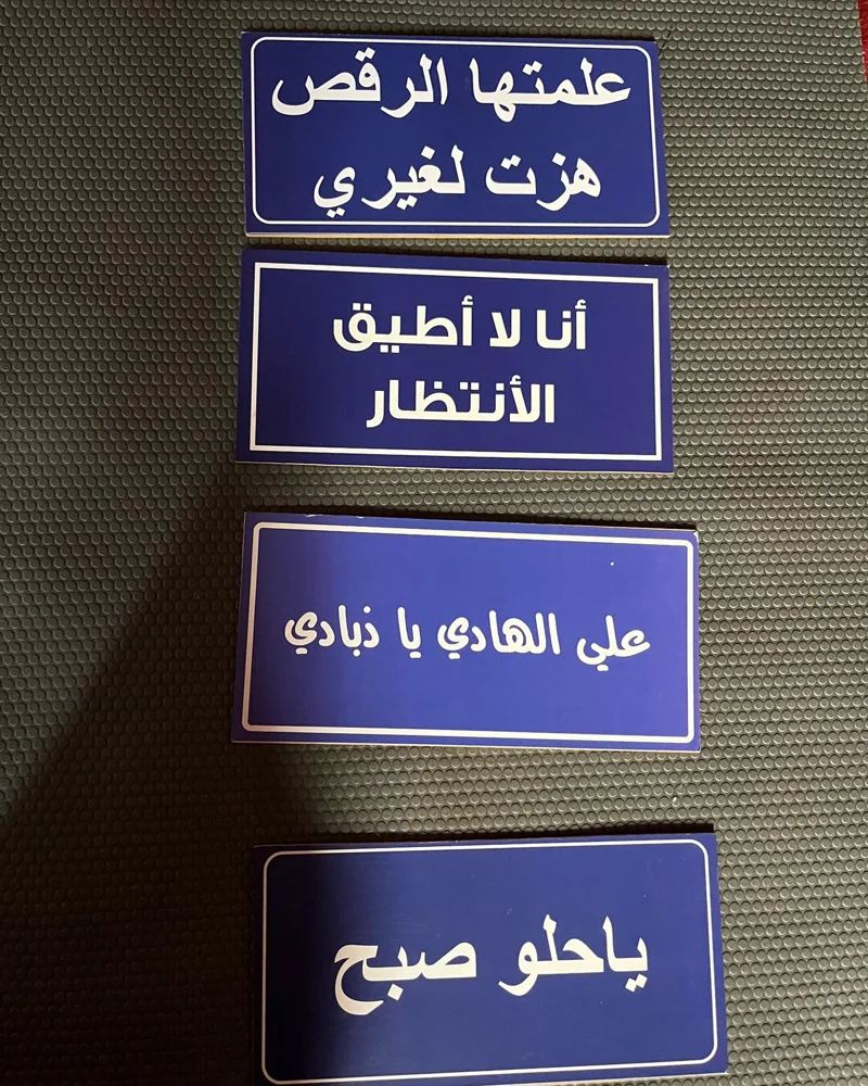 موسيقى