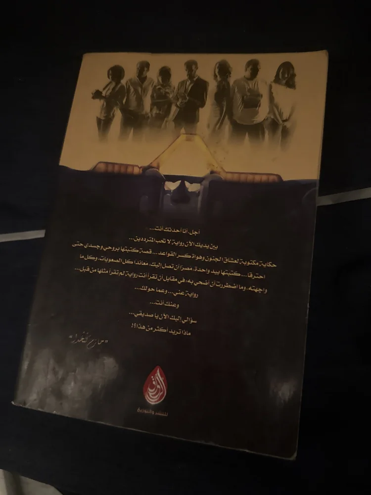 Books, Excellent, photo 2