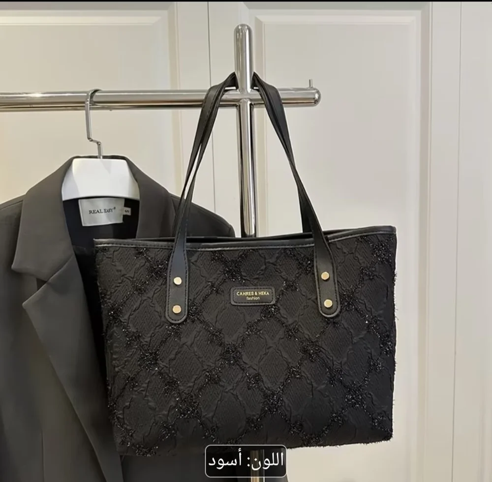 Shein Shoulder Bags