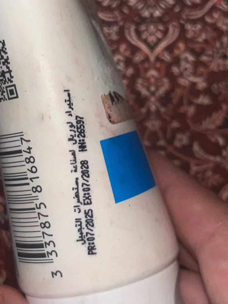 La Roche Posay Skin care, size Other, photo 3