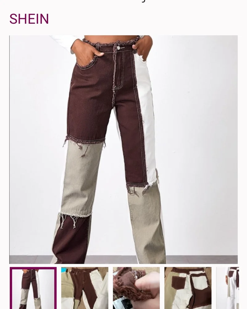 Shein چينز