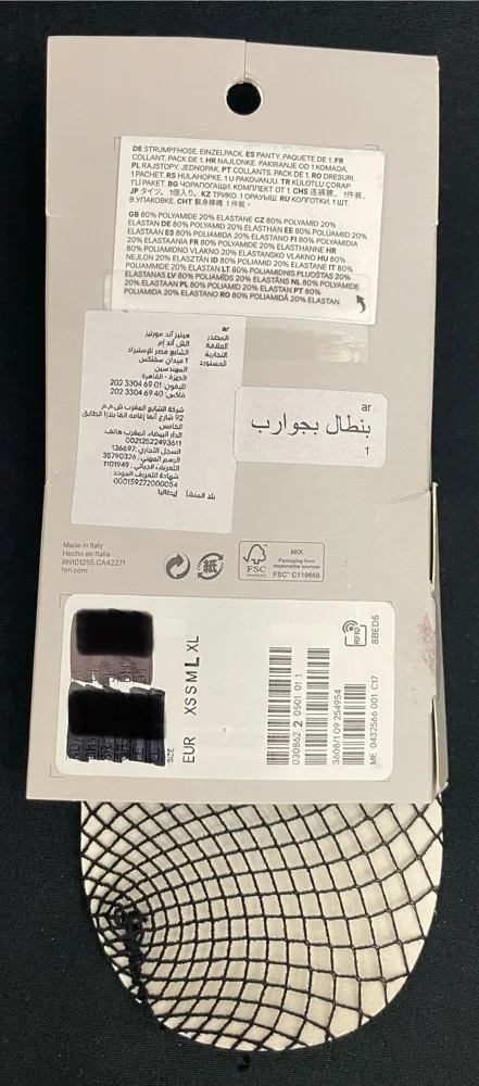 H&M Socks, size Other, photo 3