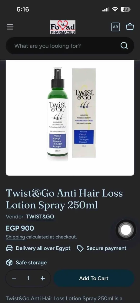 Beauty Tools