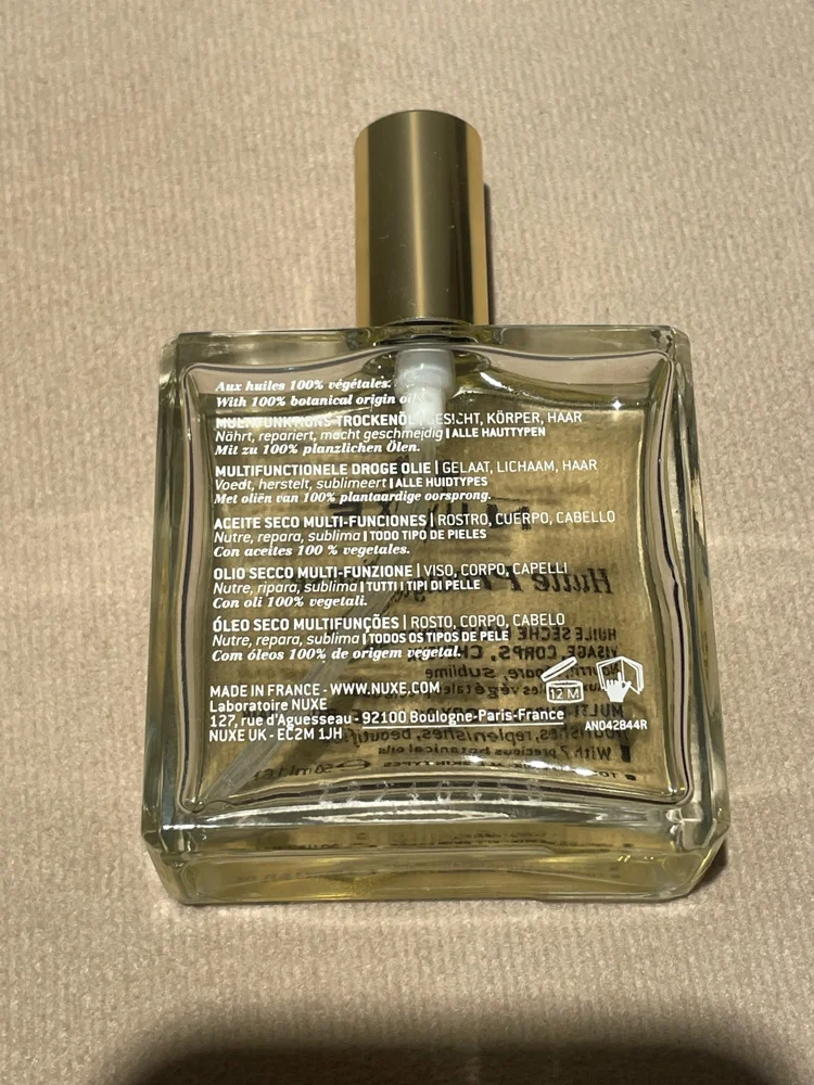 Nuxe Skin care, size Other, photo 4