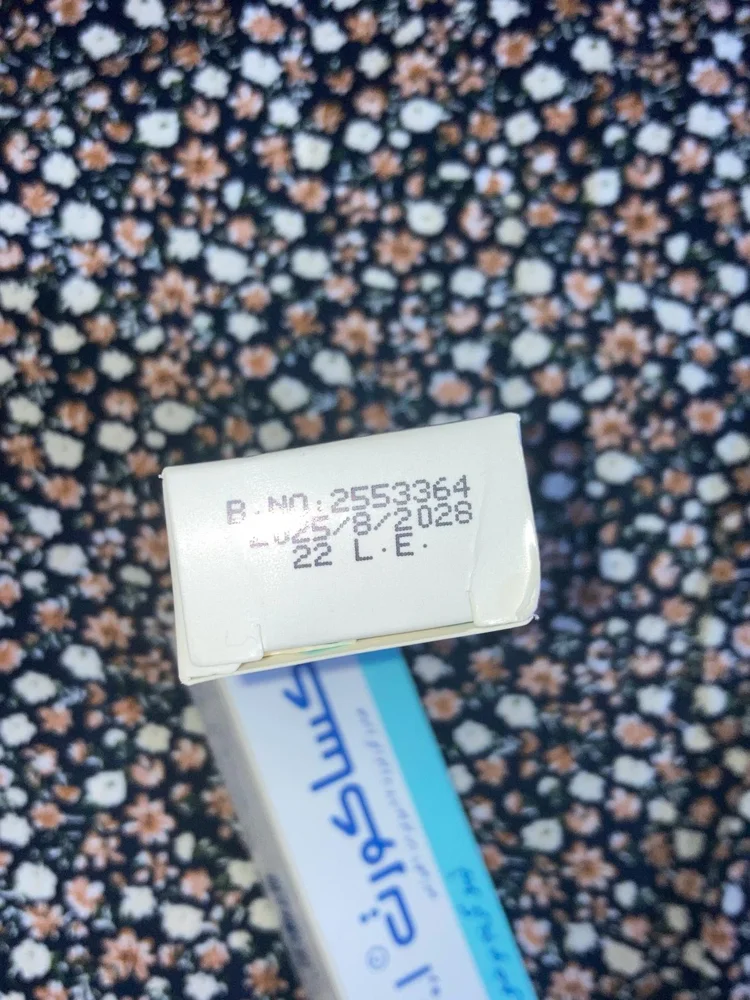 Skin care, size Other, photo 3