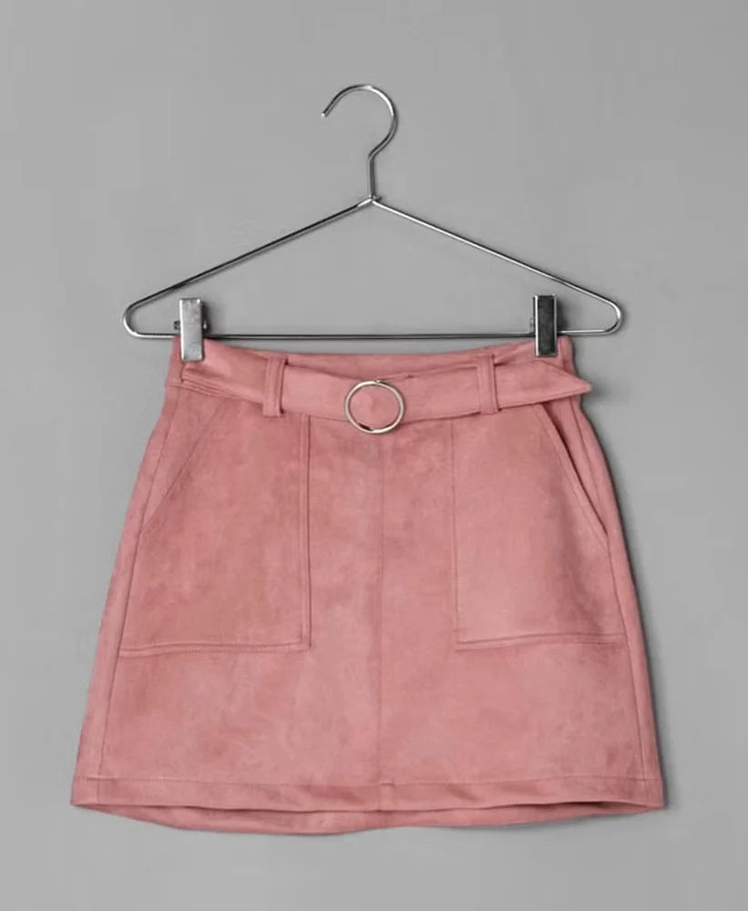 Bershka جيبات